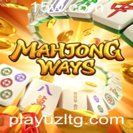 Explorando MahjongWays: Um Mergulho nas Regras e Estratégias